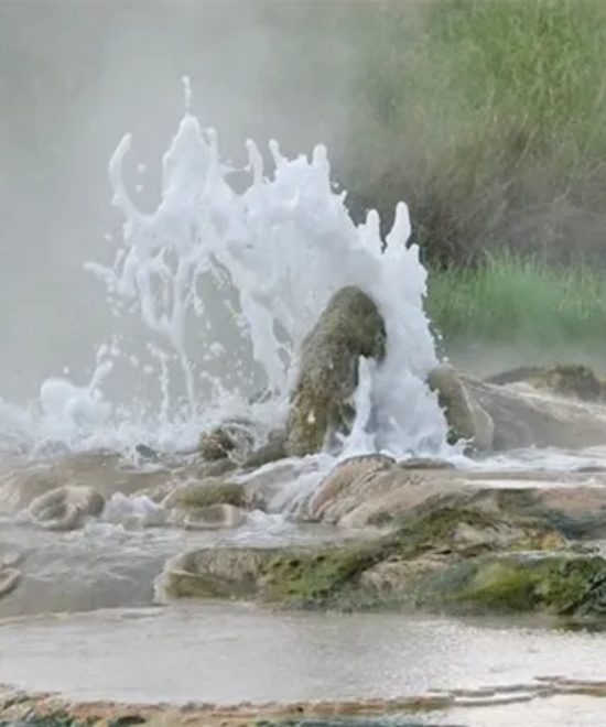Kitagata Hot Springs