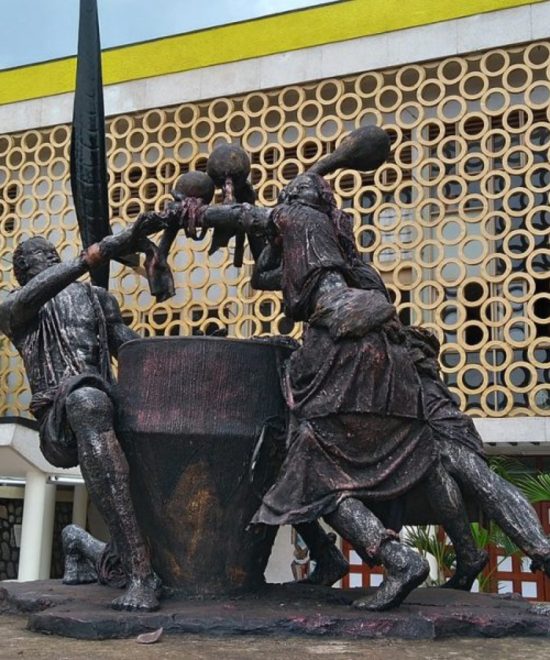 Uganda Museum